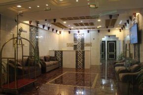 Rayanat Abha Aparthotel